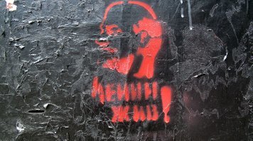 Немного о Викторе Цое и многое о нас