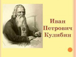 Обожаю такие посты! Автору РЕСПЕКТИЩЕ!!!