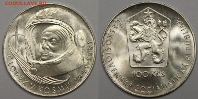 не смущает...не первый случай в истории нумизматики