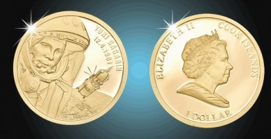 не смущает...не первый случай в истории нумизматики