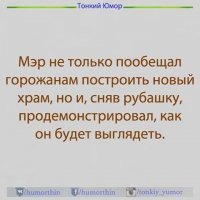 25 вариантов худших в мире татуировок 