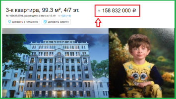 На продажу выставили замок из "Игры престолов" - и он дешевле дома в Лос-Анджелесе