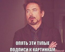 Не верь глазам своим: 30 неожиданных фотографий из супермаркета