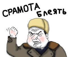 Маски-шоу на Kazanova Party. Спецназ ворвался на вечеринку минского свингер-клуба