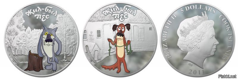 уже ой как давно, также герои мультфильмов в посте и полно других героев с советских мультиков. монеты ясное дело не обиходные, коллекционные из серебра