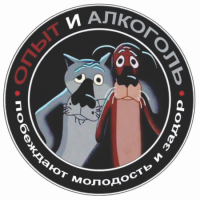 Я себе такую майку сделал.
