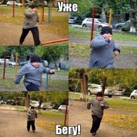 Смешные и не очень картинки