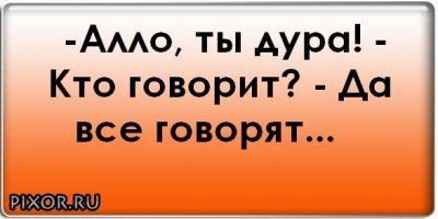 Не играйте на эскалаторе!