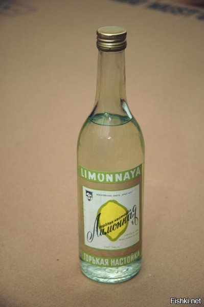 Эххх. Жалко что у нас такую перестали делать. Хорошая водка была: