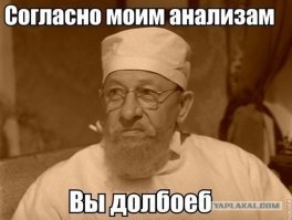 Авария дня.  BMW сбил трех человек в Новой Москве