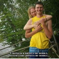 30 весёлых фотографий, которые доказывают, что не всегда стоит верить своим глазам