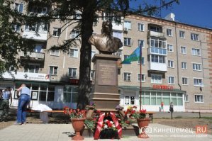 У нас тоже открыли.