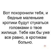 "...а то тебя плохо слышно"