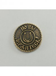 Зайка в кармане: «Ну, погоди!» попали на деньги