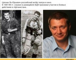Десантники-это не только бухие орангутанги в тельниках, бод брызгами фонтана ПКиО .Они бывают веселыми и обаятельными...