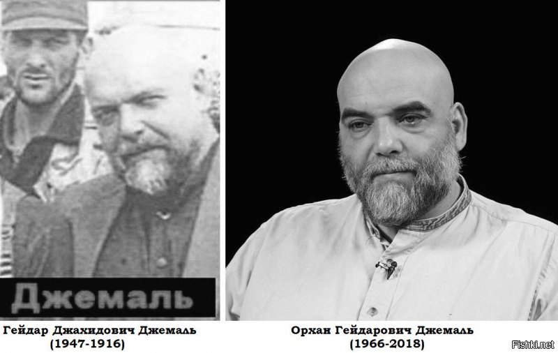 Не путайте Гейдара Джахидовича Джемаля (1947-1916), который изображён на верхней старой ч/б фотографии, с его сыном - Орханом Гейдаровичем Джемалем (1966-2018).
Хотя, не перепутать их, действительно, очень сложно.
В ЦАР погиб сын, а отец умер в Алма-Ате 2 года назад.