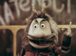 СОРОК ЧЕТВЕРТЫЙ!!!!