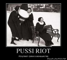 Эти фотографии доказывают, что жизнь за стенами монастыря не заканчивается