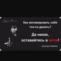 Ненавижу себя за то, что в 27 лет так ничего и не добилась