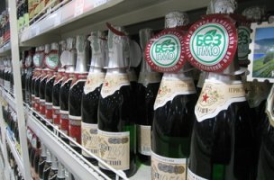 Осторожно, бушует страшная болезнь: ГМО головного мозга