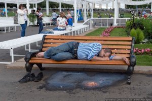 Расплескалась синева: вот почему сегодня лучше остаться дома