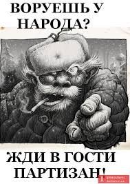 Российские миллиардеры разбогатели ещё больше