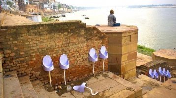 А в чём смысл от этих, если всё стекает рядом на землю или в реку?