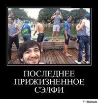 Познавательные факты о ВДВ