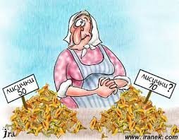 Мучительной смертью для коллектор закончился их выезд к пенсионерке