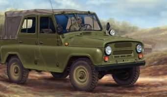 Такой транспорт какой-то там комете с её КЭМИ не остановить :)