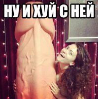 Их нравы: Ваенга оскорбила Монеточку, а Гречка отказалась выступать с Земфирой