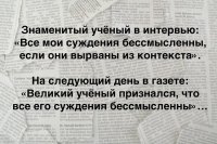 Полный отказ от алкоголя грозит деменцией, ...если человек уже алкоголик.