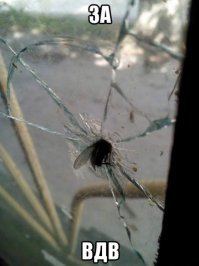 "Erkki: Да они сами для себя предоставляют угрозу. Одно только разбивание бутылок о голову чего стоит."