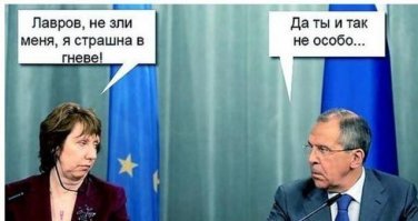 Опрос: Так всё-таки стоит?