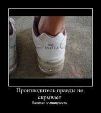 15 фото о том, как иностранцы переводят вывески для русских туристов