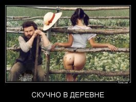 Картинки с надписями для настроения