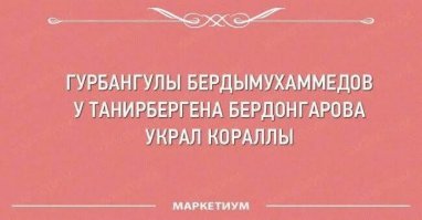 Картинки с надписями для настроения