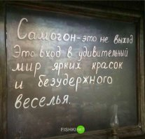 Николай Ляпин. Ностальгические натюрморты с водочкой