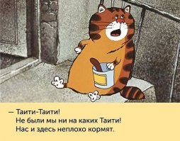 >топ мест обязательных к посещению в Париже...
---