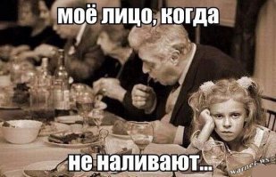Минздрав посоветовал пить вино в жару