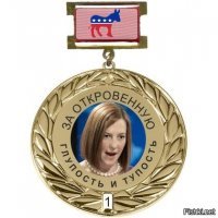 Не играйте на эскалаторе!