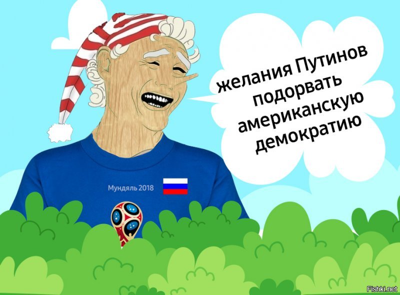 Крепись, Россия! "Сокрушительные санкции" уже на подходе