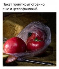 Если отложить идеологическую составляющую, то по сути здесь выложены постановочные работы.Вот вы говорите натюрморт, но не все изображения понравились. Зачастую просто накиданы хаотично. Вот посмотрите, если вы заметили: