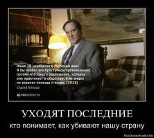 12 лучших сериалов первой половины 2018-го (13 фото)