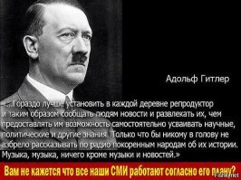 12 лучших сериалов первой половины 2018-го (13 фото)