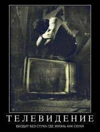 12 лучших сериалов первой половины 2018-го (13 фото)