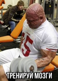 Картинки с надписями для настроения