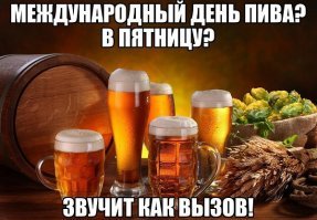 Картинки с надписями для настроения