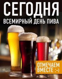 Картинки с надписями для настроения