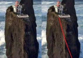 Про вертолетную площадку уже сказали. И вот что то похожее на ооооооооооочень крутую лестницу)))